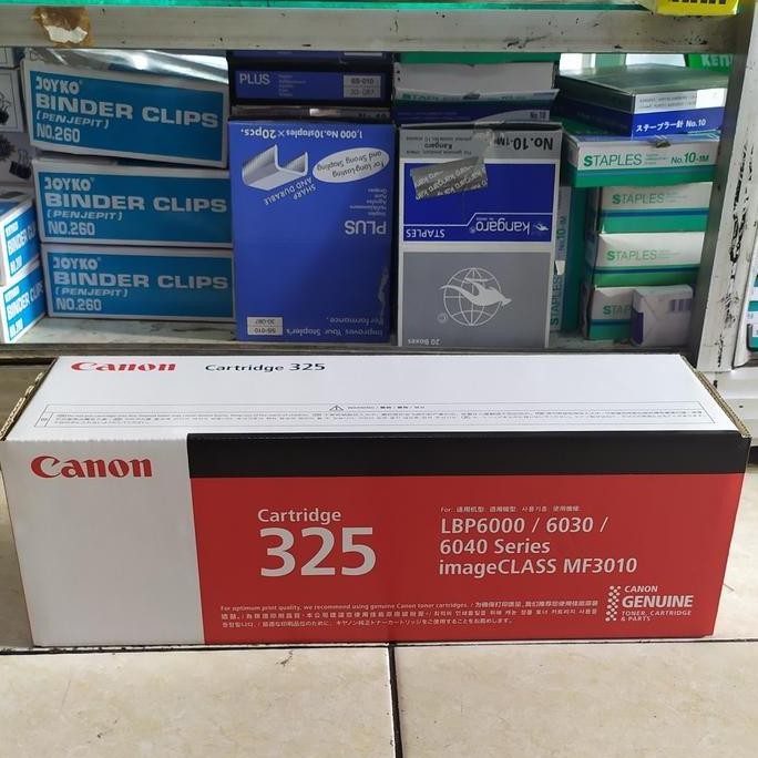 Canon 325 Cartridge