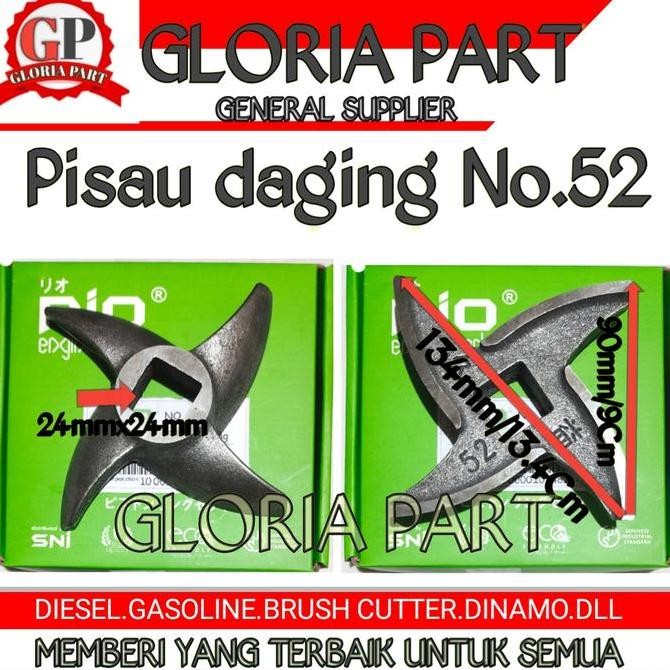 Pisau Gilingan Daging No.62
