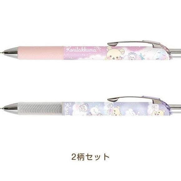 

Pentel Energel San-X Rilakkuma Korilakkuma Cotton Candy Sky Gel Ink Pen 0.5Mm Pulpen Tinta Limited Edition