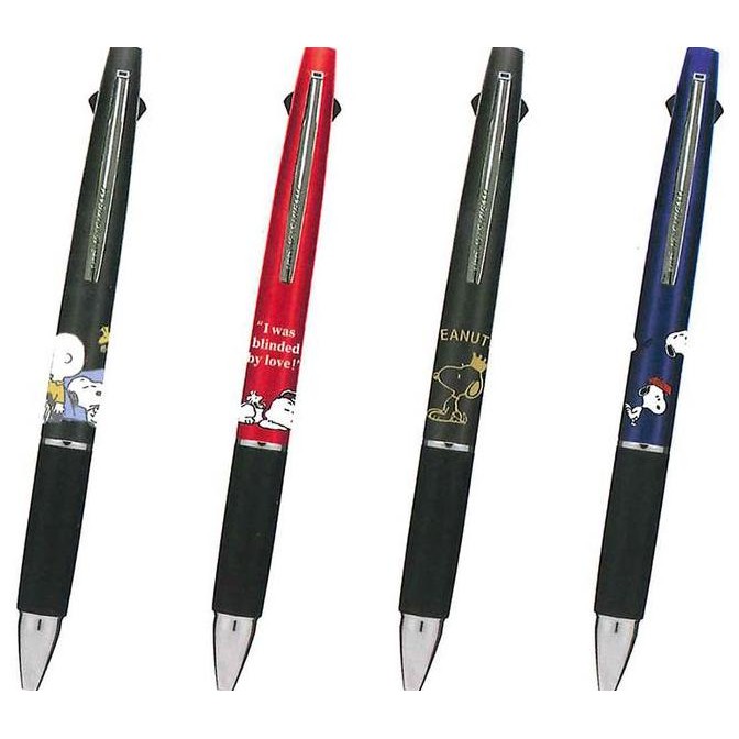 

Uni Jetstream Multi 2+1 Peanuts Snoopy 0.5Mm Mitsubishi Ballpoint Pen Mechanical Pencil Limited Edition