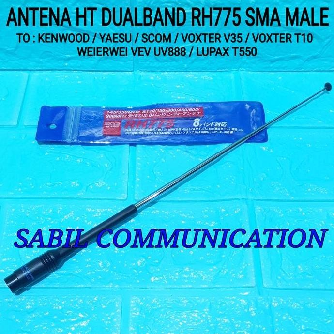 Murah Antena Ht Kenwood Th K20 A Th 255A Yaesu Vx 6R Lupax T550 Rh775 Male