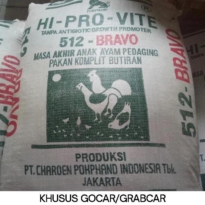TERBARU PUR AYAM 512 BRAVO 50KG - PAKAN AYAM PEDAGING POKPHAND