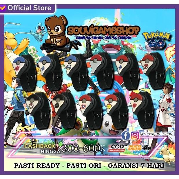 SIAP KIRIM POKEMON GO PLUS+ DUAL VERSION ORIGINAL RECHARGEABLE MANUAL AUTO MODE