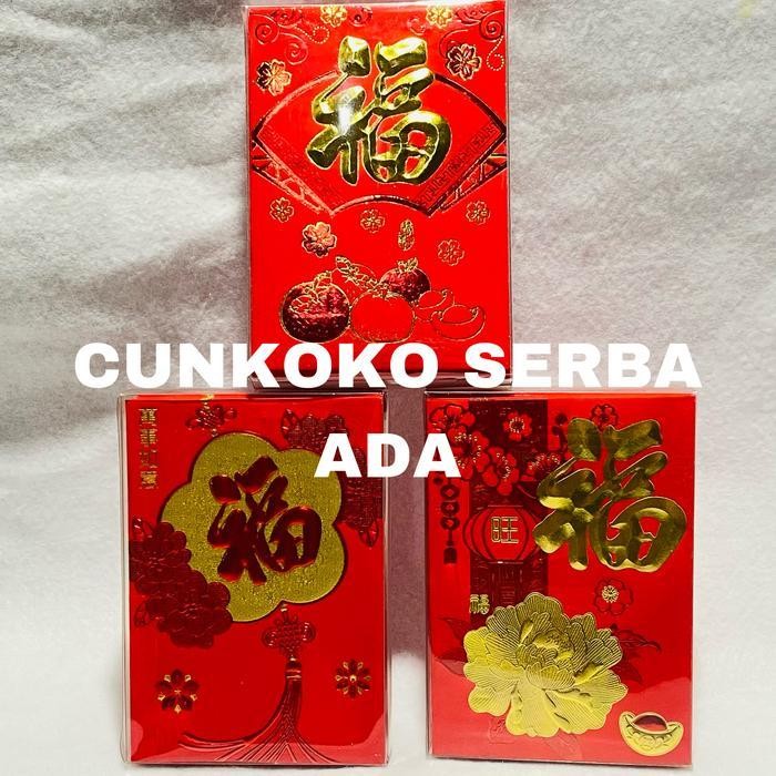 

LFM ANGPAO FUK / ANGPAO IMLEK ( KECIL ) / 1 BOX ISI 20 LEMBAR ( 3 )