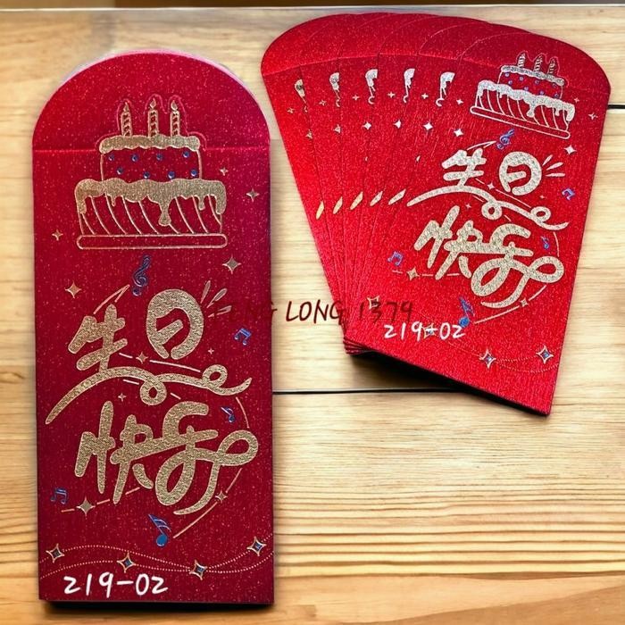 

LFM Amplop Angpao import Ulang Tahun Sheng Ri Kuai Le Premium Ukuran Besar - Rumbai 6123