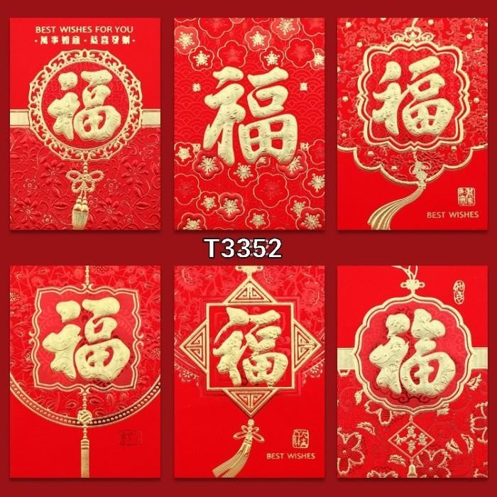 

LFM Angpao Naga Merah Pendek isi 6 Angpau Sincia Murah Ampau Imlek Grosir