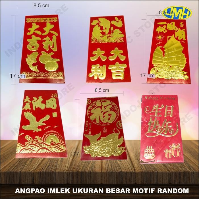 

LFM ANGPAU ANGPAO AMPAU AMPAO IMLEK UKURAN BESAR