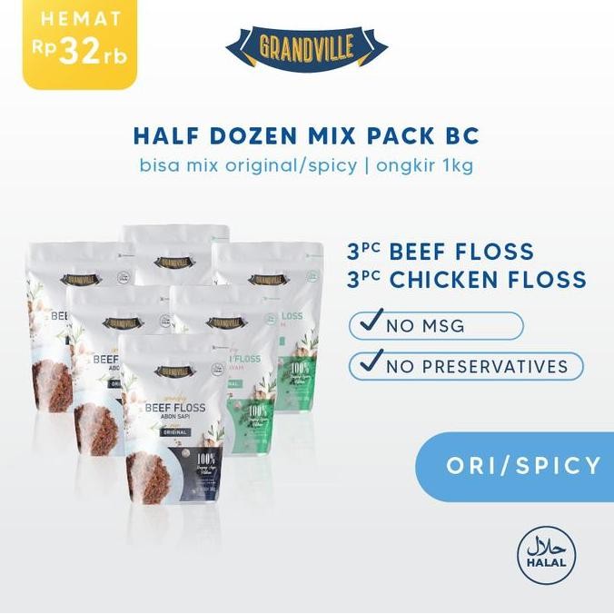 

6Pc Grandville Abon Mix Abon SAPI [3Pc] & AYAM [3Pc] - Non Msg Gluten Free