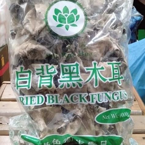 

Jamur Hitam Putih 1 Kg Kualitas Terbaik Harga Termurah