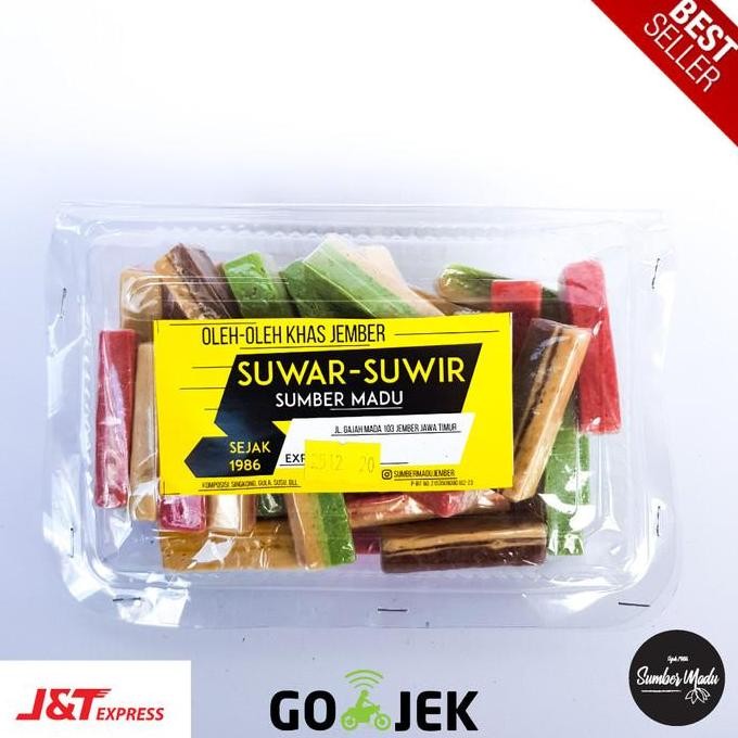 

(Allthebest) Suwar Suwir Sumber Madu (Original)