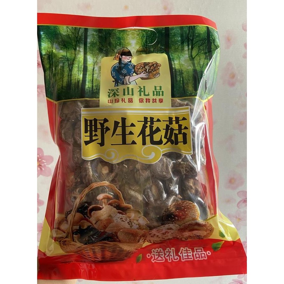 

Jamur Hioko / Shitake / Xiang Gu 250Gr Kualitas Terbaik Harga Termurah