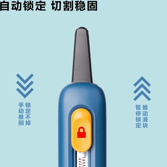 

Deli Cutter Anak Kids Cutter Putih U Safe Td700