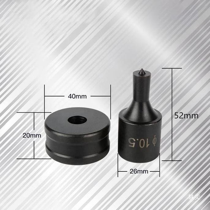 

Isi 1 Mata Punch Bulat Suku Cadang Mesin Ch-70 Mata Pon Ch-70 6-10.5Mm