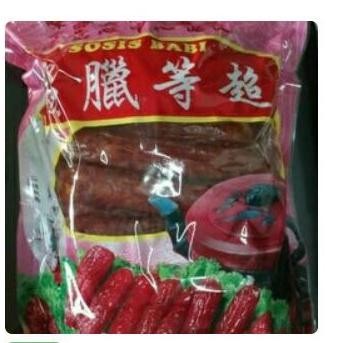 

Sosis Babi Lapchiong Malaysia 10 Pcs Cap Lima Kelawar Terbaru