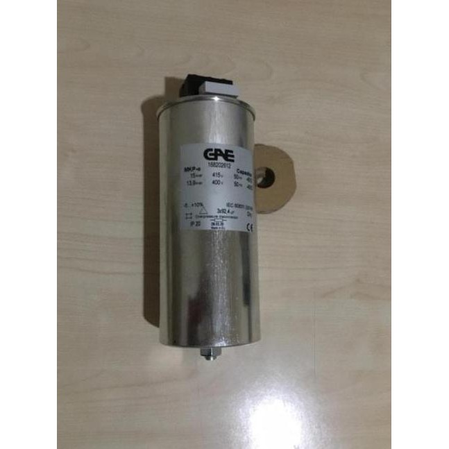 Kapasitor Bank Gae 15Kvar / 15 Kvar Mkpc / Mkp-C Gae