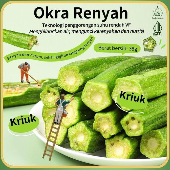 

LuckymoreHalal Okra Renyah 38Gr, Keripik Okra, Keripik Sayur, Okra Kering, Cemilan Sehat, Snack Sehat Rendah Kalori, Okra Crispy Pasti Promo