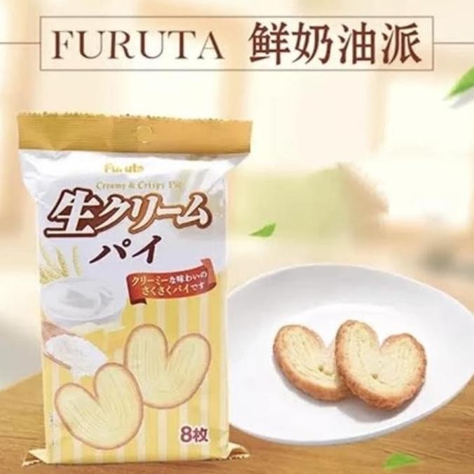

Furuta Japan Creamy & Crispy Pie Snack - Kukis Pai Jepang Premium Stok Terbatas