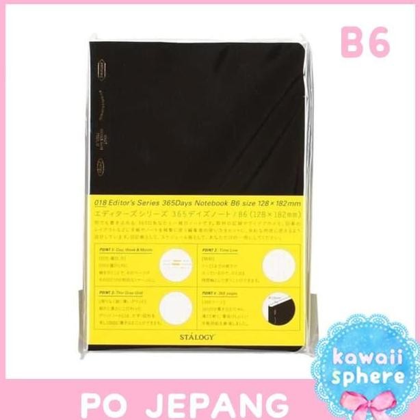

Stalogy 365 Days Notebook | B6 | Po Jepang