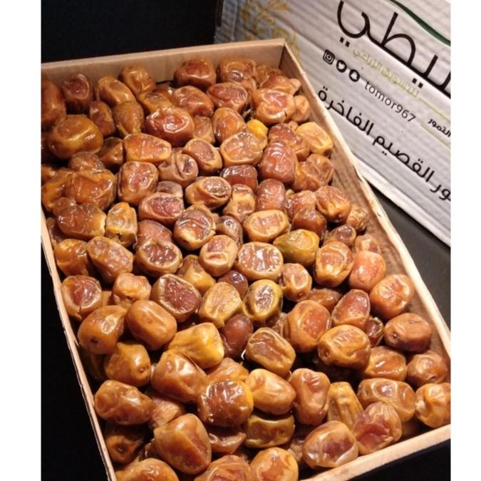 

Update! Sukari 3kg/Kurma Sukari 3kg/Sukari Al Qaseem/Sukkari Al Qassim 3kg !