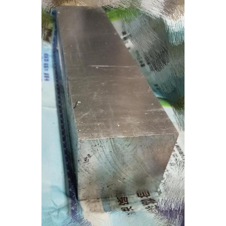 Aluminium Dural 7075 Tebal 60Mm