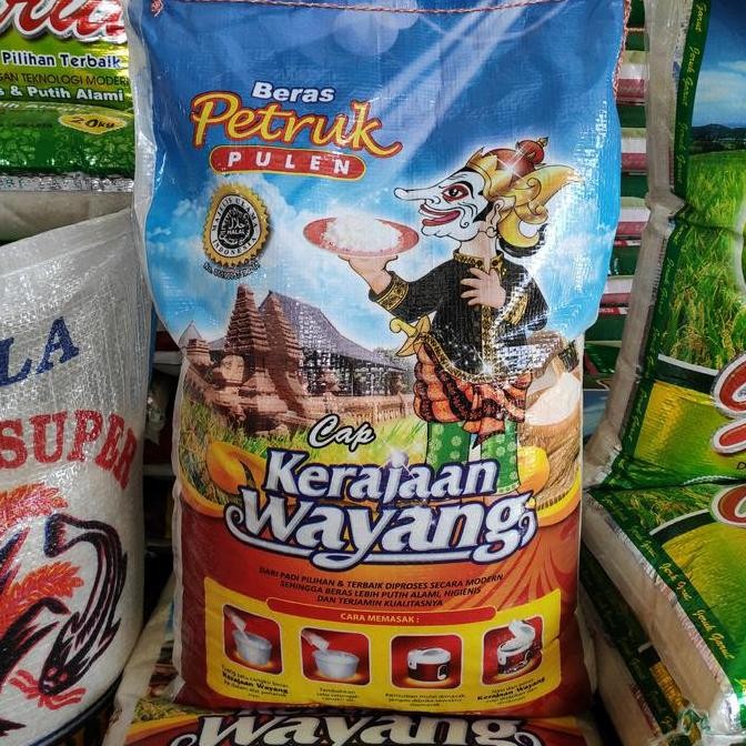 

Beras Petruk 10kg pulen ds