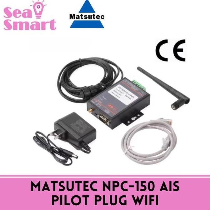 AIS PILOT PLUG WIFIMATSUTEC NPC-150/ MATSUTEC NPC-150 AIS PILOT PLUG WIFI ELECTRONIC CHART PILOT INT