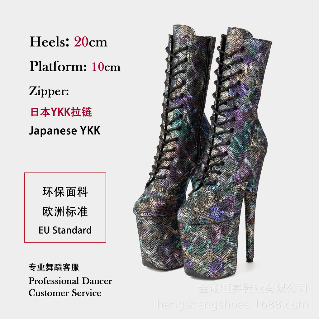 Plaid20cm European and American Sexy Hot Girl High Platform Waterproof Nightclub Pole Dance Boots Po