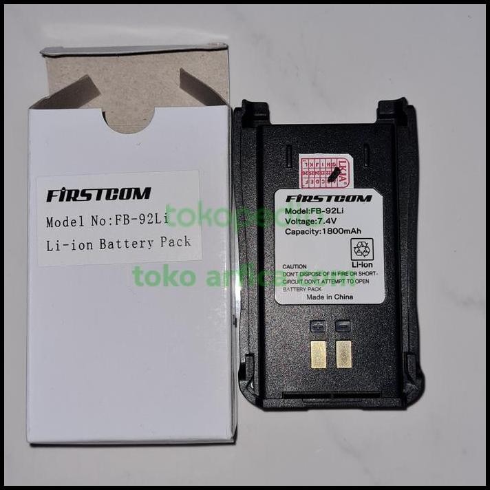 BATERAI HT ALINCO DJ CRX5 HT ALINCO DJ CRX1 EBP-92