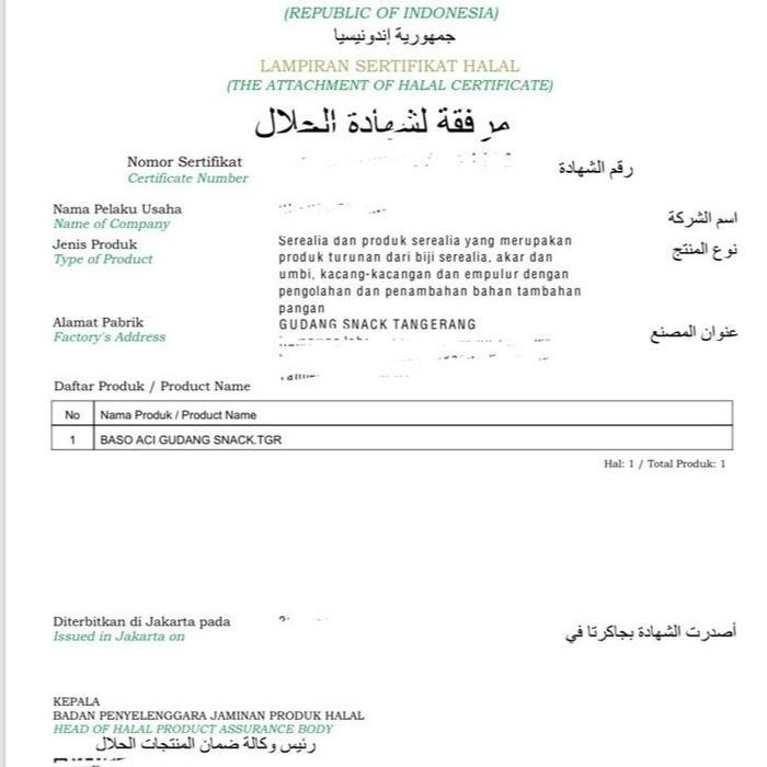 

FF BASRENG PEDAS KRISPY DAUN JERUK 500GR Cemilan Chips