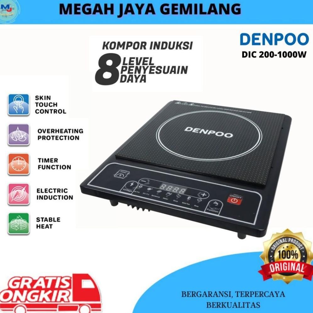 DENPOO kompor listrik DIC200- 1000