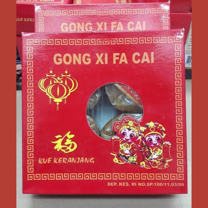 

IX KUE KERANJANG IMLEK NY LAUW/DODOL CINA HALAL ISI 4PCS