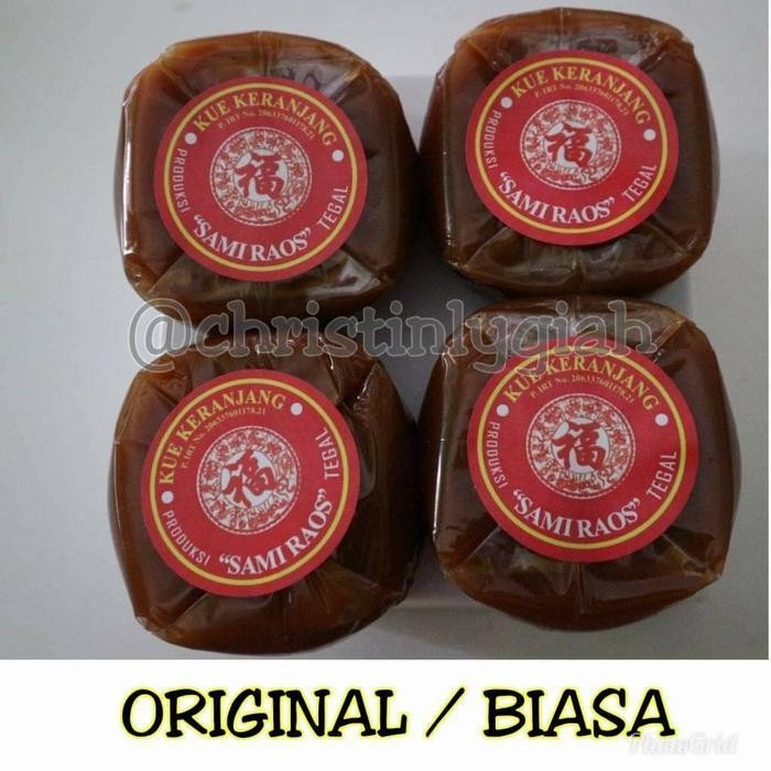 

IX dodol imlek keranjang dodol cina tegal sami raos