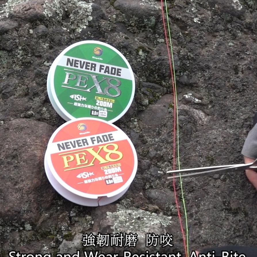 Senar Pe X8 Max 45Kg Tahan Aus Merah Senar Pancing Pe 200M Hijau Fishing Tidak Mudah Luntur