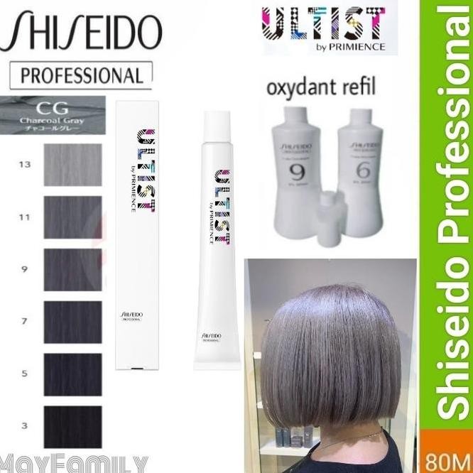 Diskon Cat Rambut Shiseido Ultist Cg Charcoal Gray Hair Color Shiseido Ultist Ready