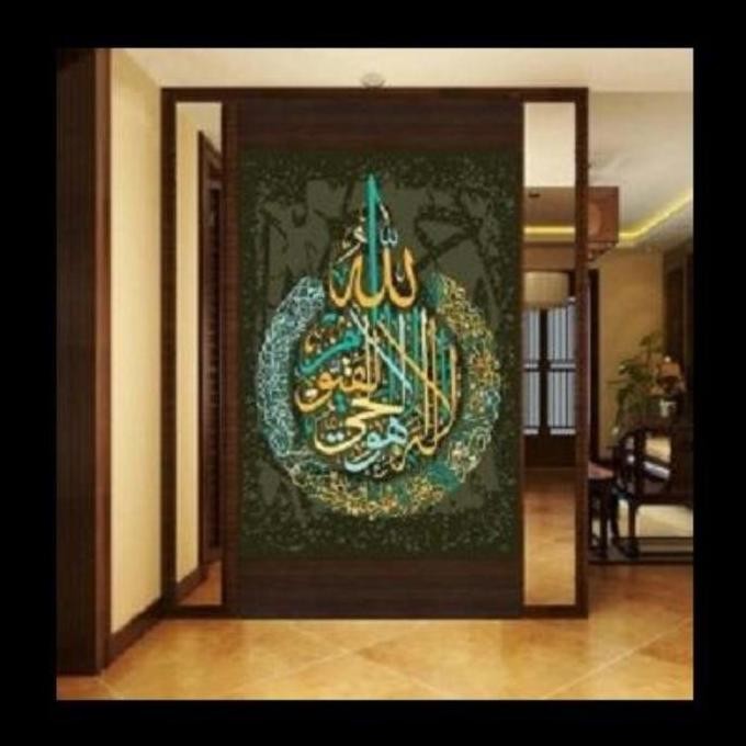 

TERBARU! DIY Diamond Painting Full. Kaligrafi Arab 5080 CM D770