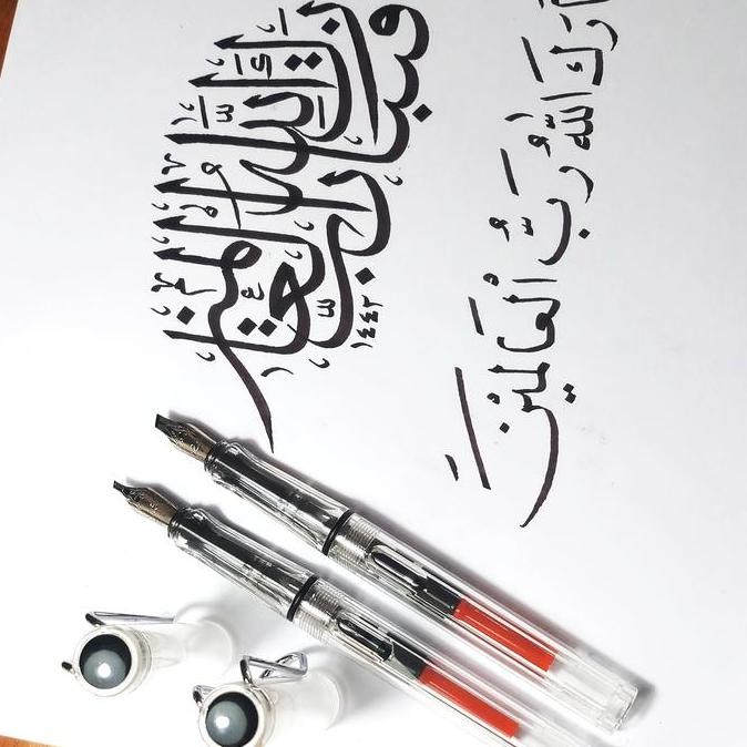 

pena kaligrafi - qalam naskah 3mm & 1.5mm