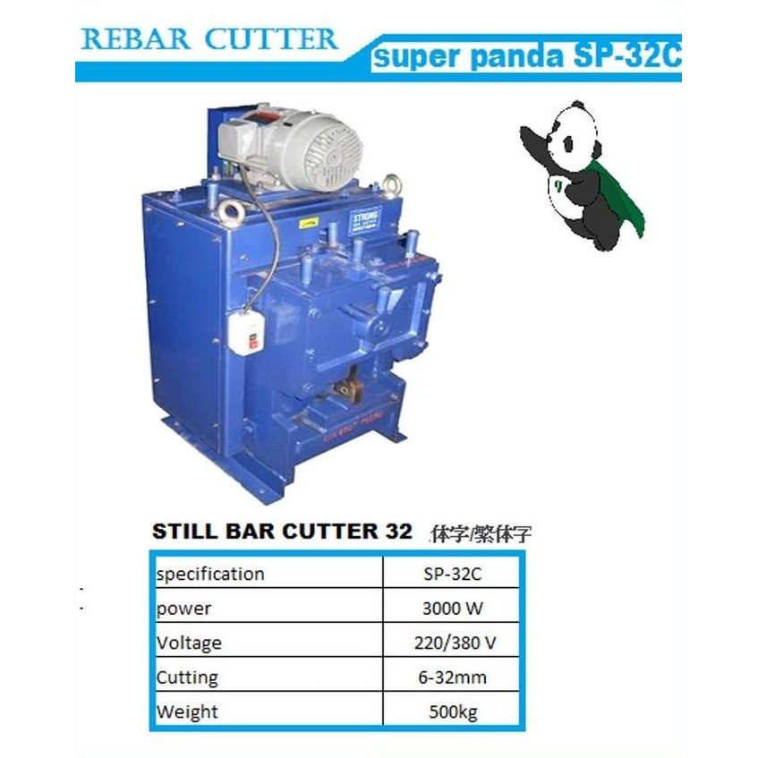

Bar Cutter Type Sp32C Super Panda