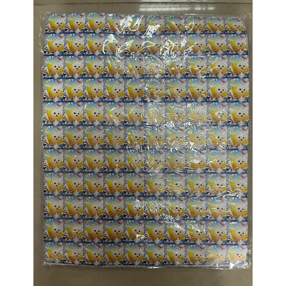 Mainan Berhadiah Bola Bekel Mainan Lotre Bekel (Isi 110)