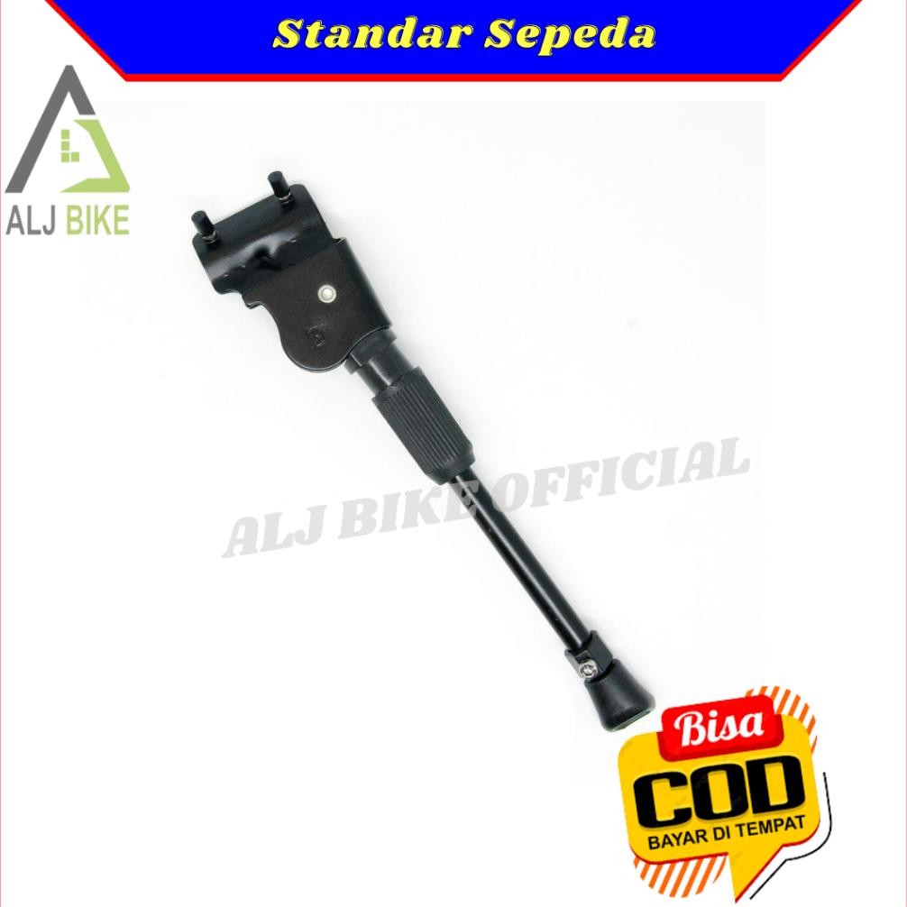 Kekinian Exotic Standar Jagang Samping Sepeda Gunung Mtb 24 26 27,5 Inch Gratis Ongkir