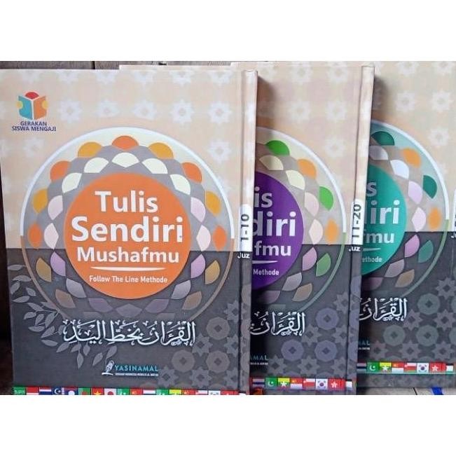 

Mushaf Tulis - Tulis Sendiri Mushaf Lengkap Juz 1-30 - Metode Follow The Line - Lengkap - Mushaf Tulis quran hardcover ks