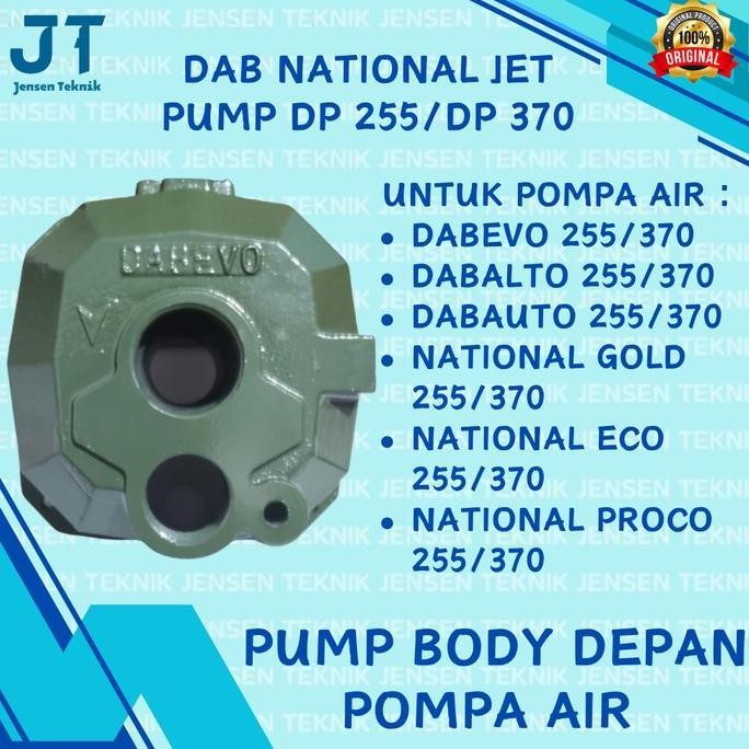Pump Body / Body Depan Pompa Air Dab National Jet Pump Dp 255 / Dp 370 Asli