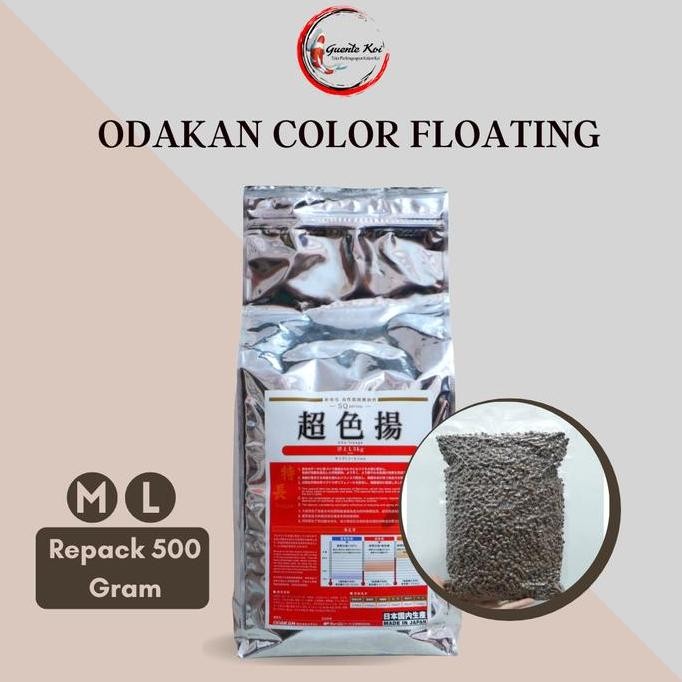 Pelet Pakan Ikan Koi Odakan Color Colour Floating Repack 500 Gram