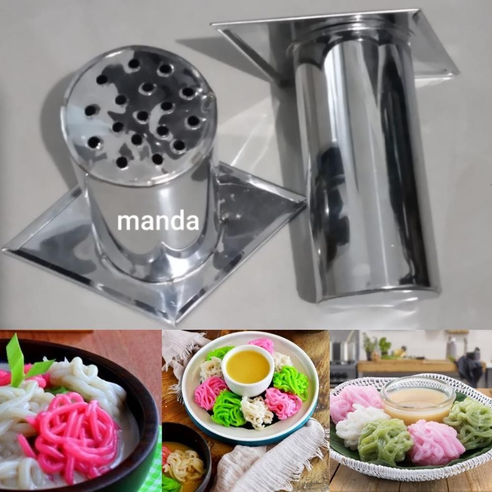 CETAKAN PUTU MAYANG PETULO