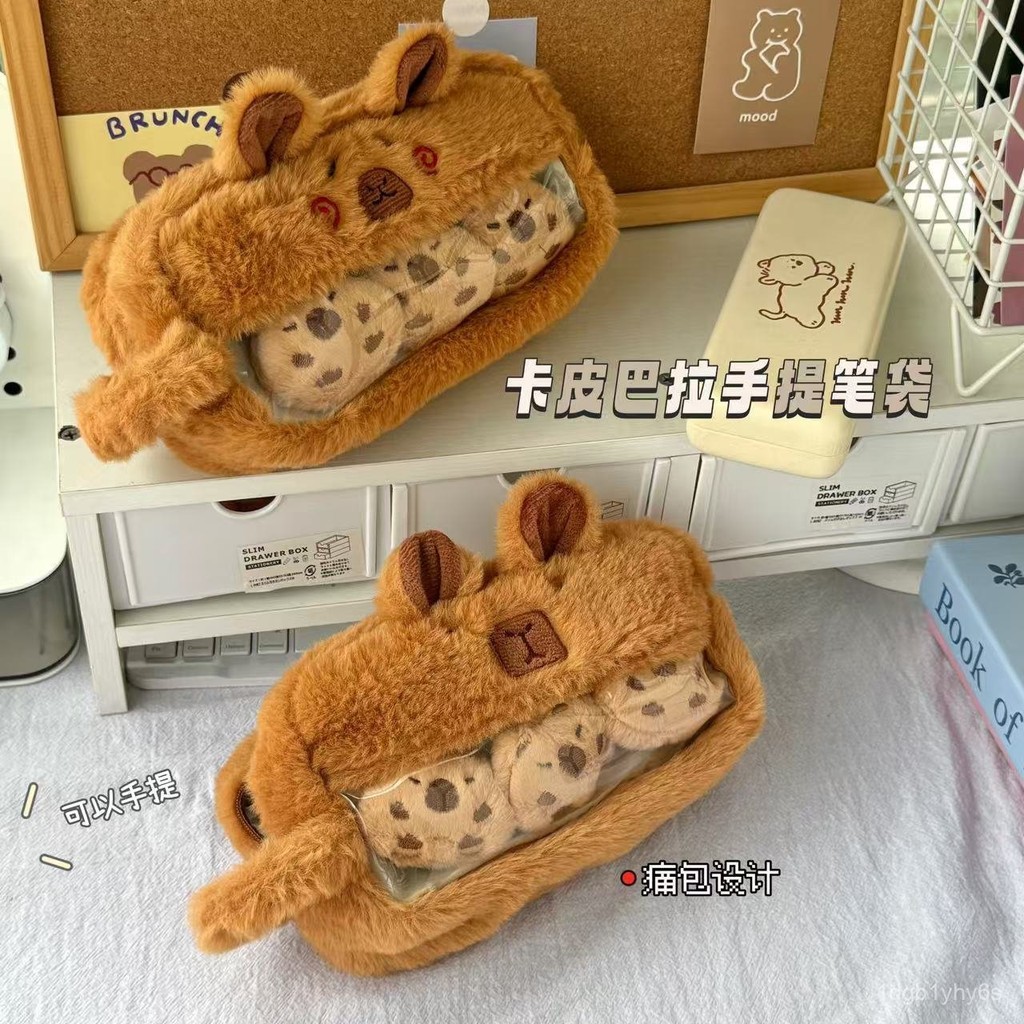 

Cartoon Plush Capybara Pencil Case Student Stationery Box Cute Stationery Large Capacity Storage Bag Student V2KP