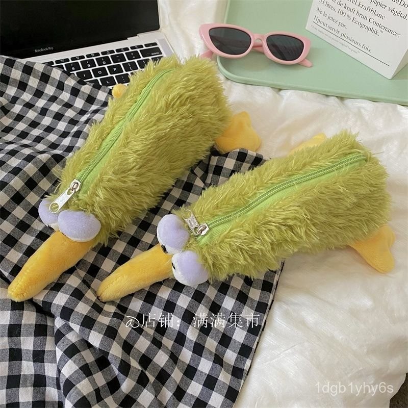 

NICI Cute and Unique Pencil Case New Zealand National Bird KIWI Plush Toy Doll Kiwi Bird Stationery VSLY