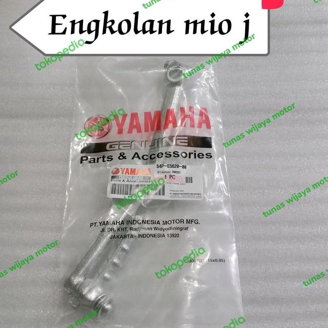 DF30>> Engkolan mio j / kick pedal engkolan mio j / pedal selahan mio j 54P