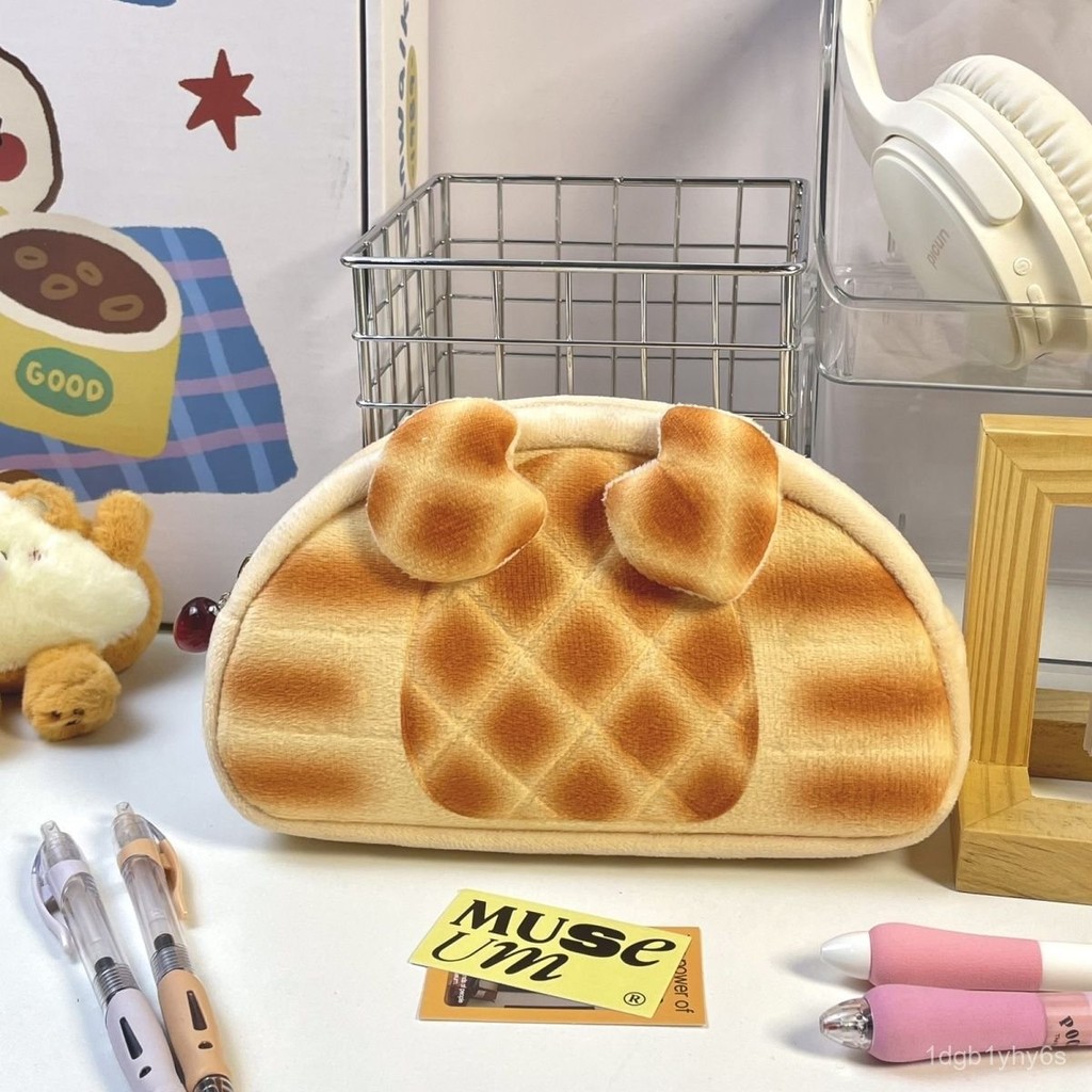 

New Croissant Pencil Case Creative Stationery Cartoon Funny Cute Pencil Case Large Capacity Storage Bag Student Pencil Box GQOC