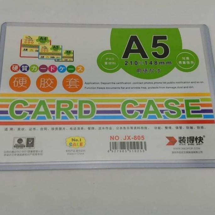 

Mika Pelindung Dokumen Uang Kertas Kartu Pos Perangko A5 210 X 148 Mm