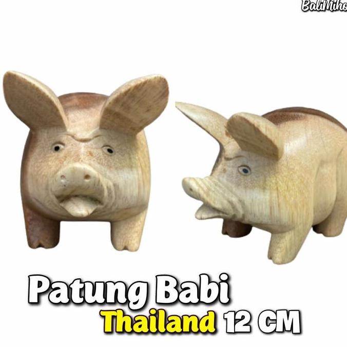 ,,,,,,,] Patung Babi Kayu Thailand Pajangan Babi Patung Binatang Pig Statue