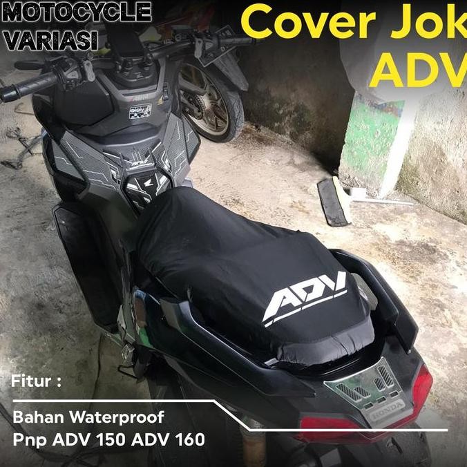 DF331>> Sarung Jok ADV 160 Cover Jok ADV 160 ADV 150 Waterproof